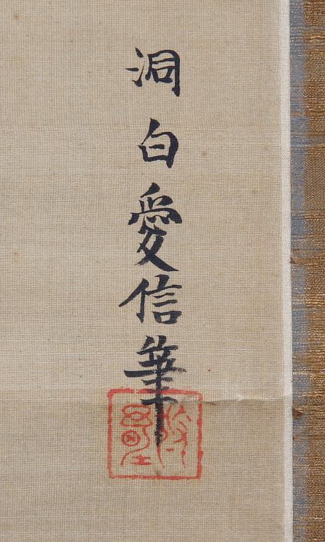 KAKEMON, Japan, 1800/1900-tal.