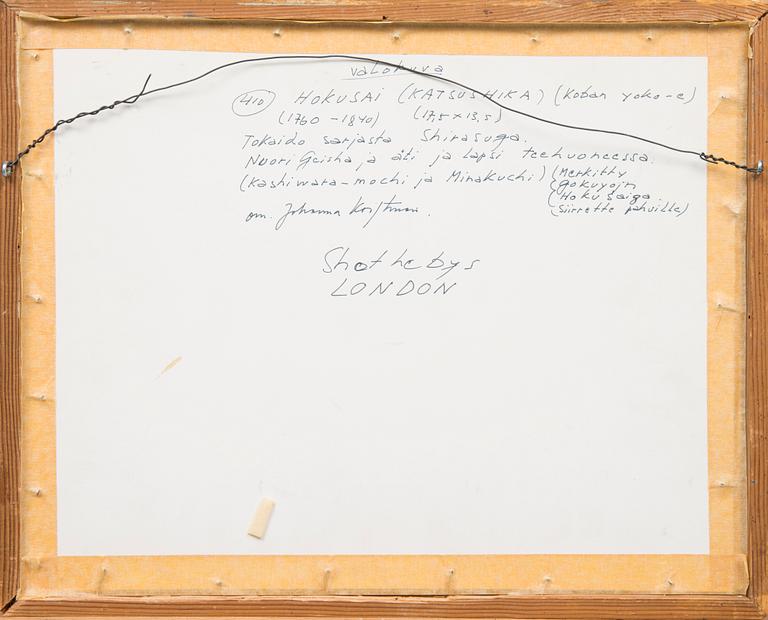 TRÄSNITT, 4 st, Japan, och AKVARELL, Kina, 1800-tal.