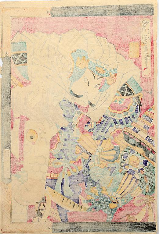 CHIKASHIGE MORIKAWA, träsnitt.
