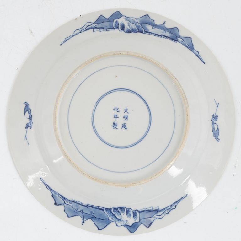 Two Chinese blue and white porcelain plates, Qing dynasty.