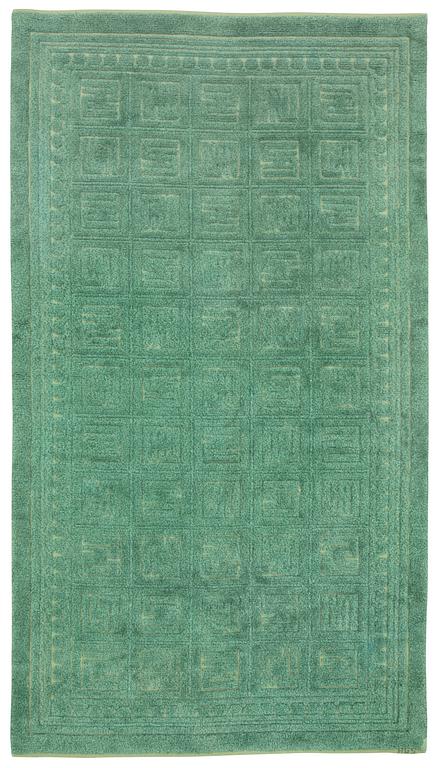 CARPET. Knotted pile in relief (Reliefflossa). 331 x 182,5 cm. Signed AGS (probably Anna Greta Sjöqvist).