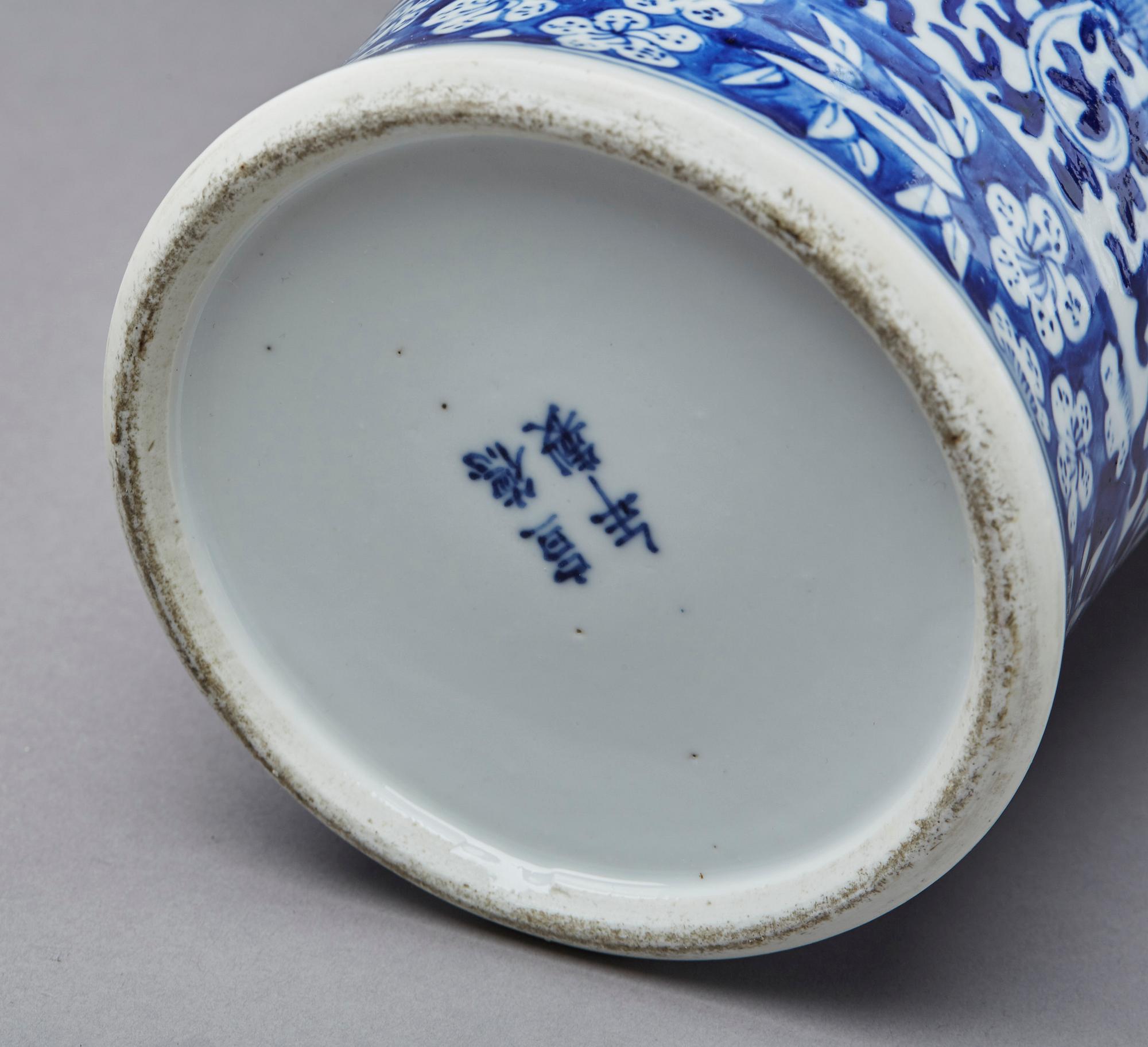 LOCKURNA, porslin, Kina, 1800/1900-tal.