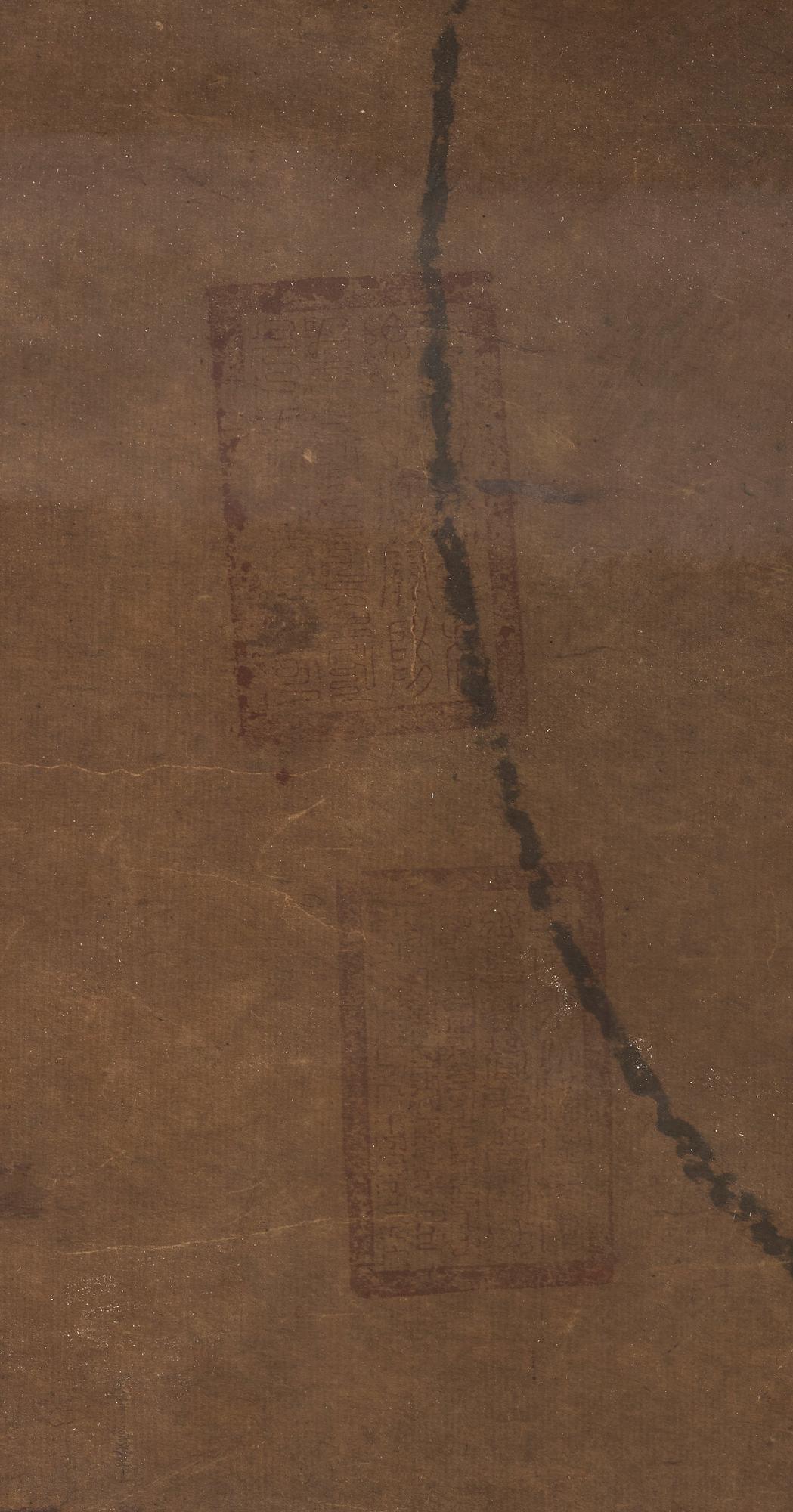 TUSCHAVKLAPPNING, Qingdynastin (1644-1912).
