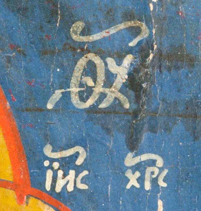 IKON, tempera på pannå, Ryssland 1800-tal.