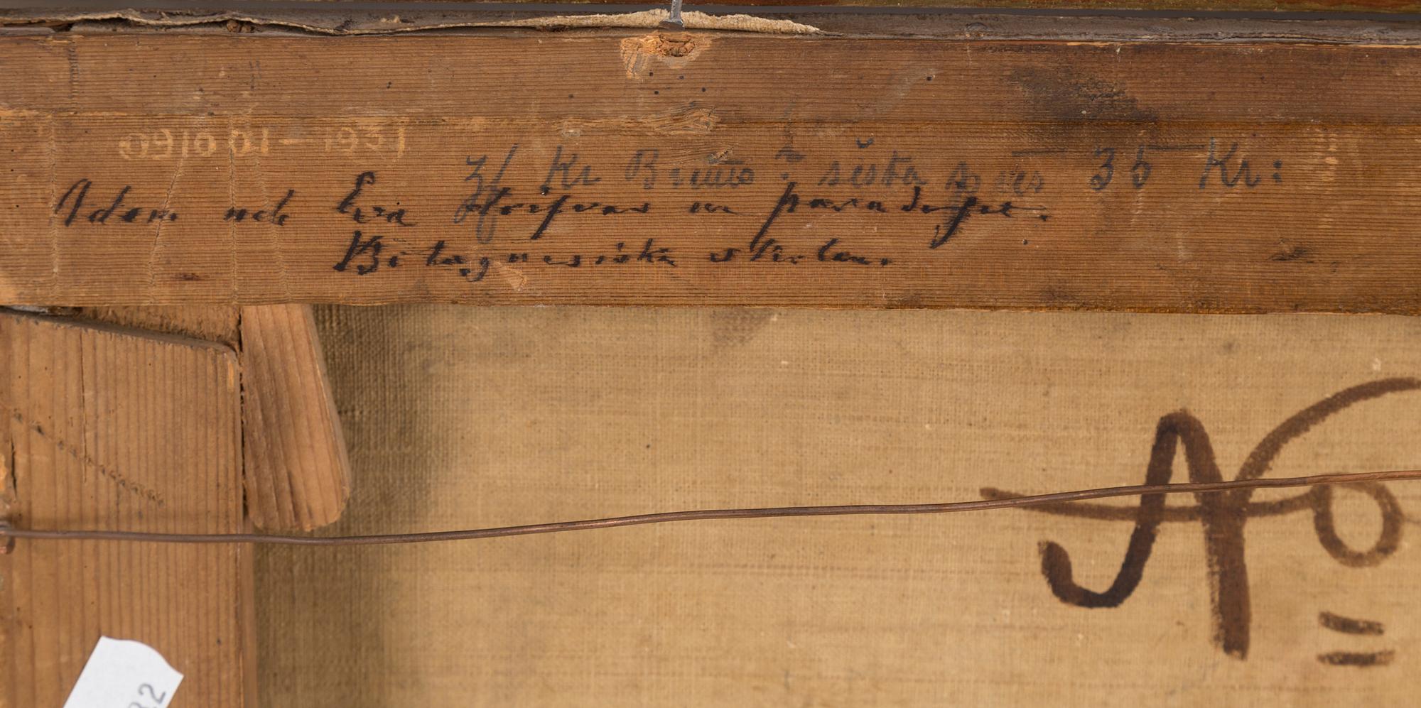 ITALIAN SCHOOL, 18th Century, oil on canvas.