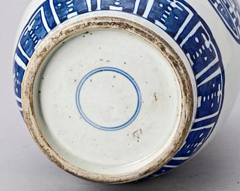 VAS, porslin, Kina, troligen 1800-tal.