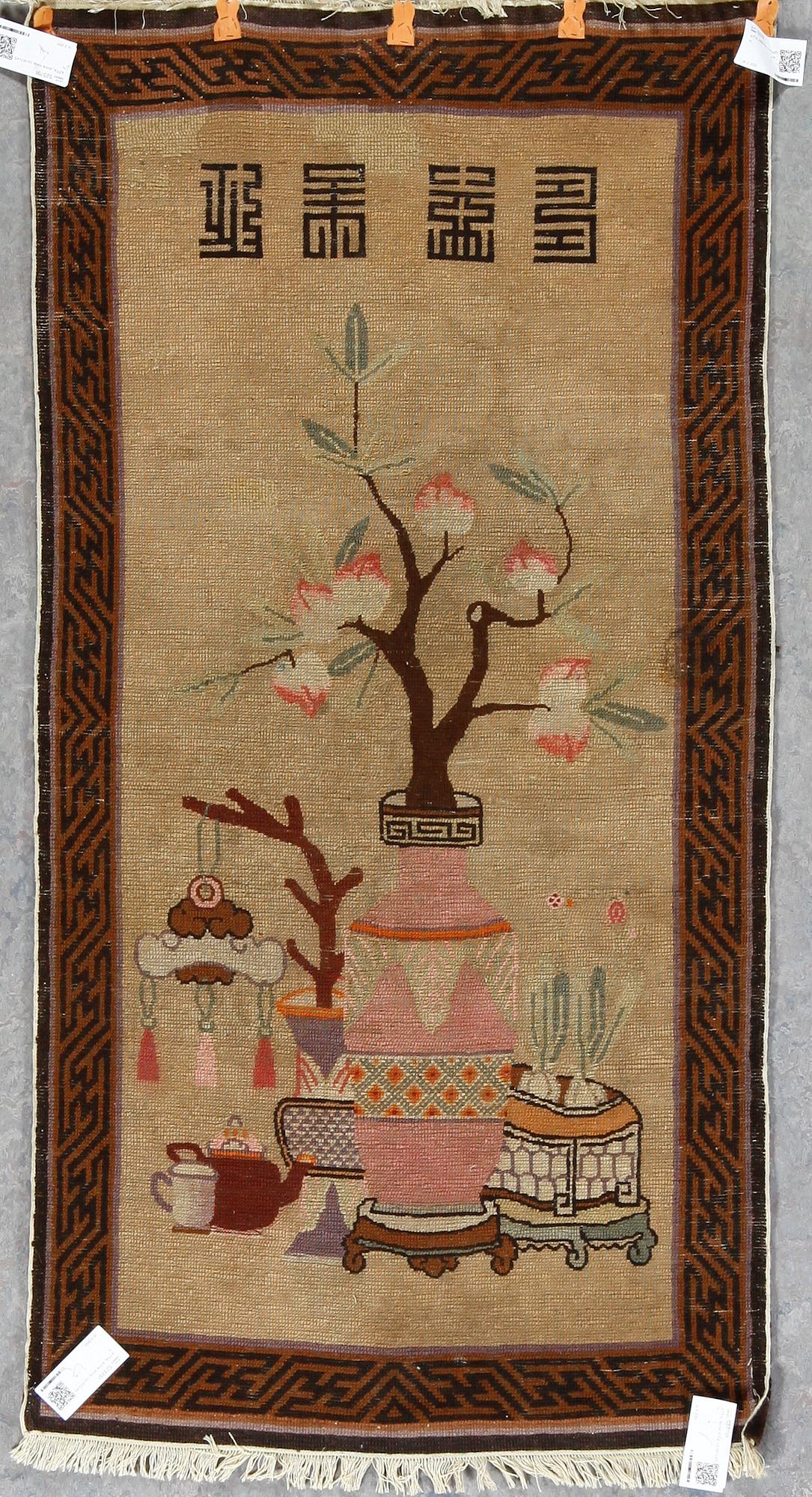 MATTA, semiantik Kina, ca 147x45 cm.