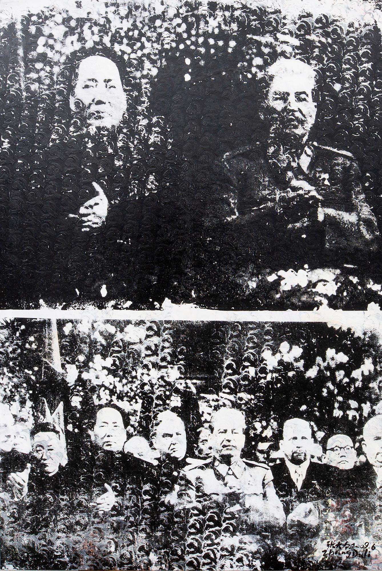 Zhang Dali, "Second History", 2009.