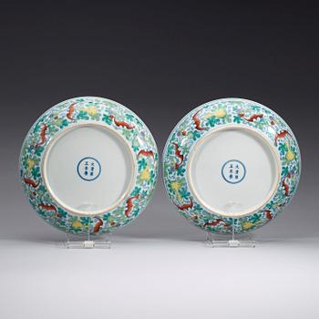 A pair of doucai dishes, Republic (1912-49) with Yongzhengs six character mark within double circles.