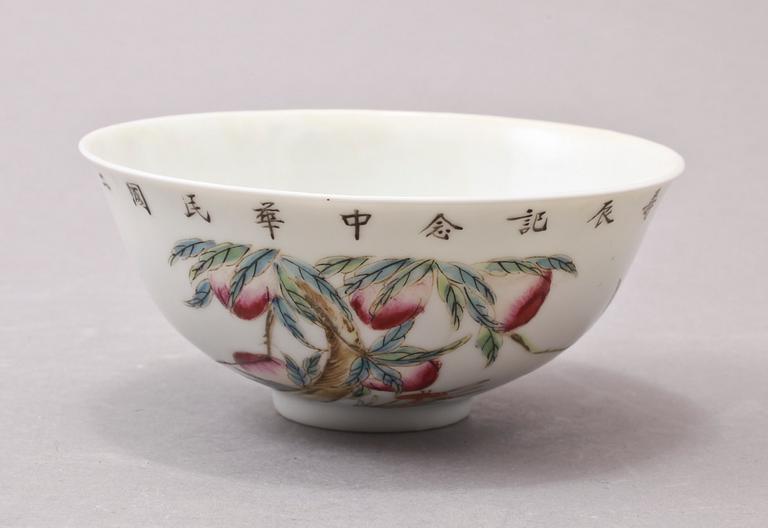 SKÅL, porslin, Kina, 1900-talets första hälft.