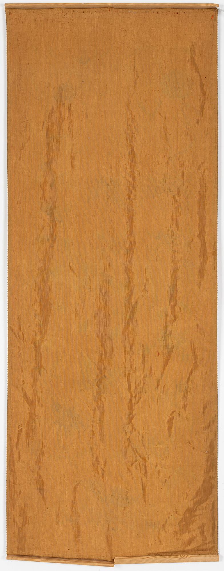 A Chinese embroidered textil fragment, late Qing dynasty/early 20th Century.