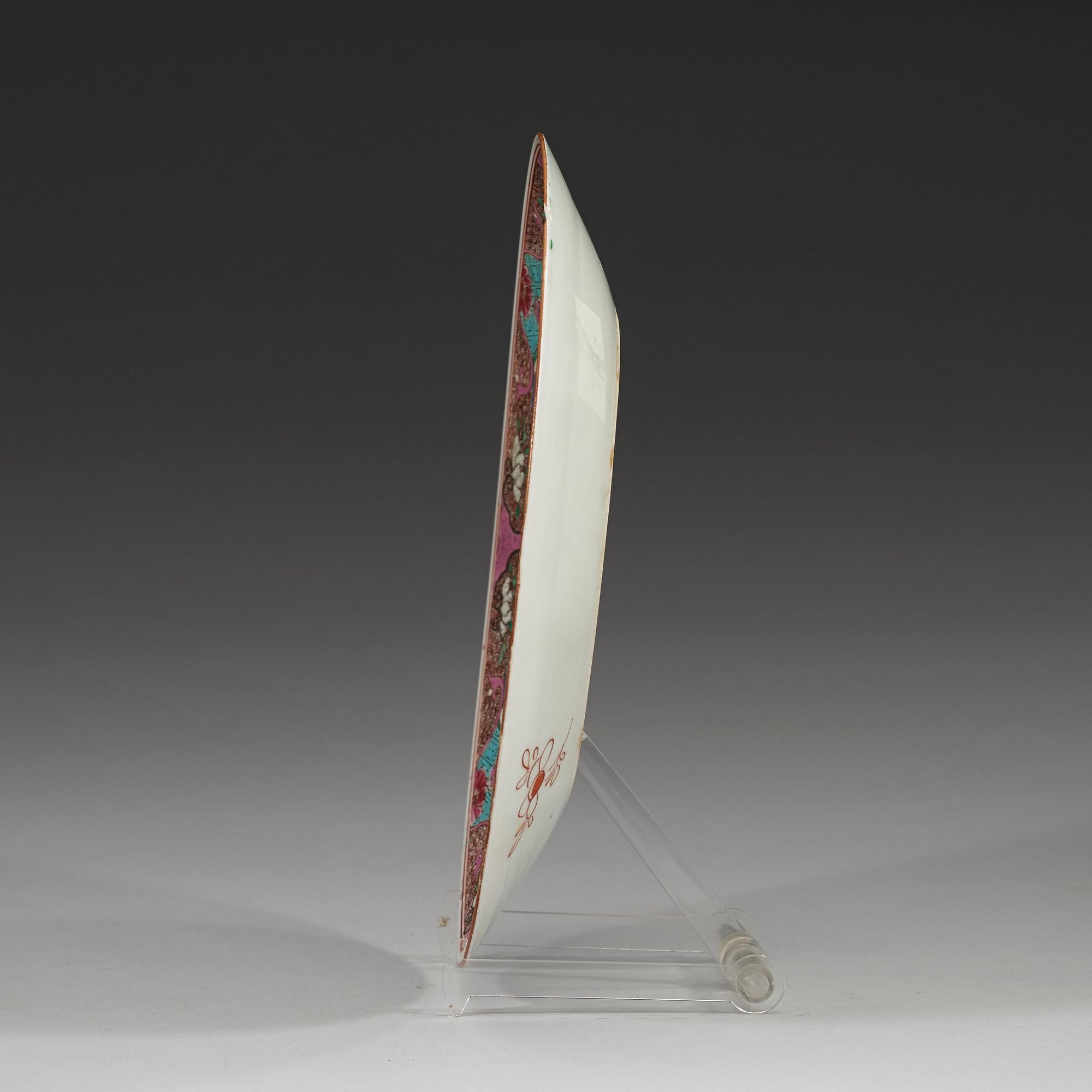 A set of four famille rose dishes, Qing dynasty, Yongzheng (1723-35).