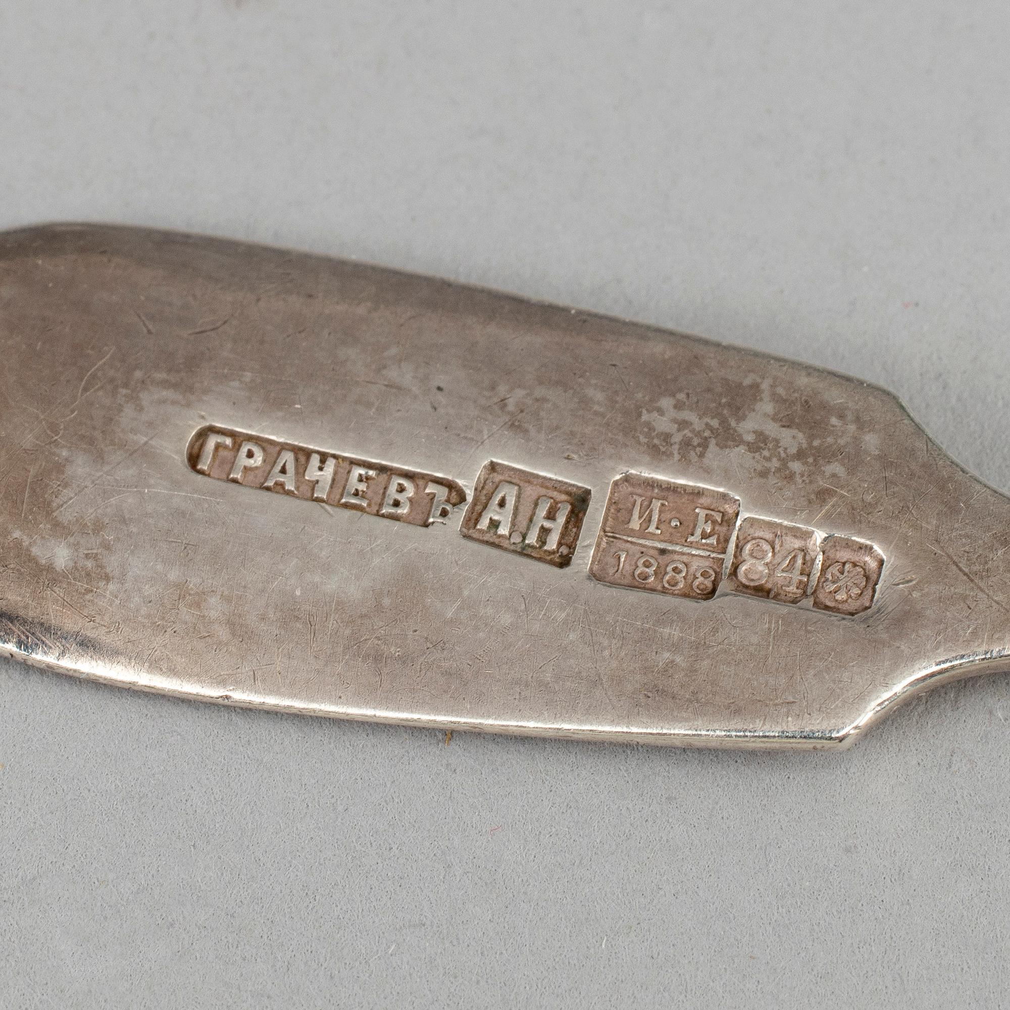 A set of 12 Russian silver coffee-spoons, mark of Grachev, St. Petersburg 1888.