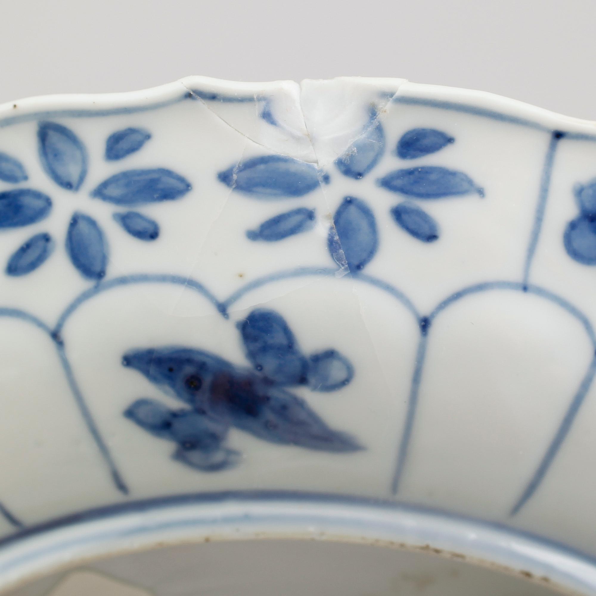 FAT, 3 st (2+1), porslin, Kina, Kangxi 1662-1722.
