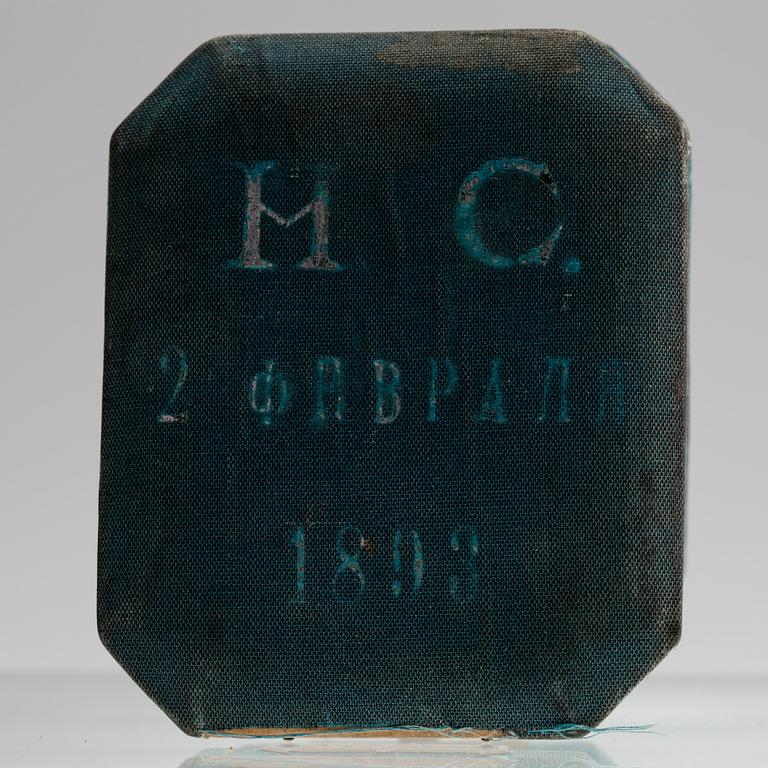 DAMUR / HÄNGE, 14K (56) guld, dubbelboett, Borel Neuchatel, I.E. Morosov etui.