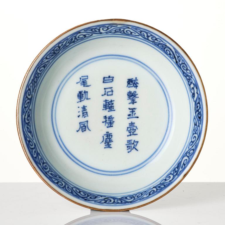 A blue and white jar, and a dish Tianqi/Chongzhen, mid 17th century.