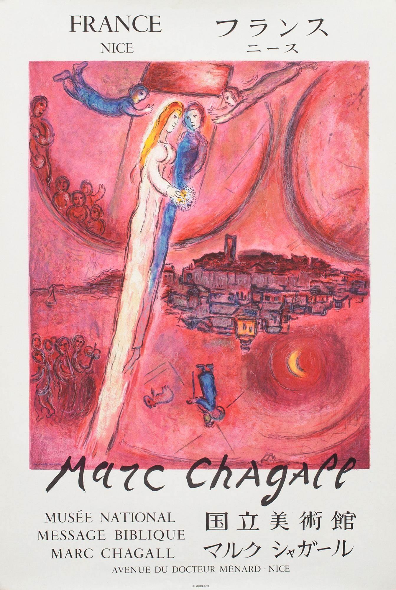 MARC CHAGALL, affisch, Mourlot 1975.