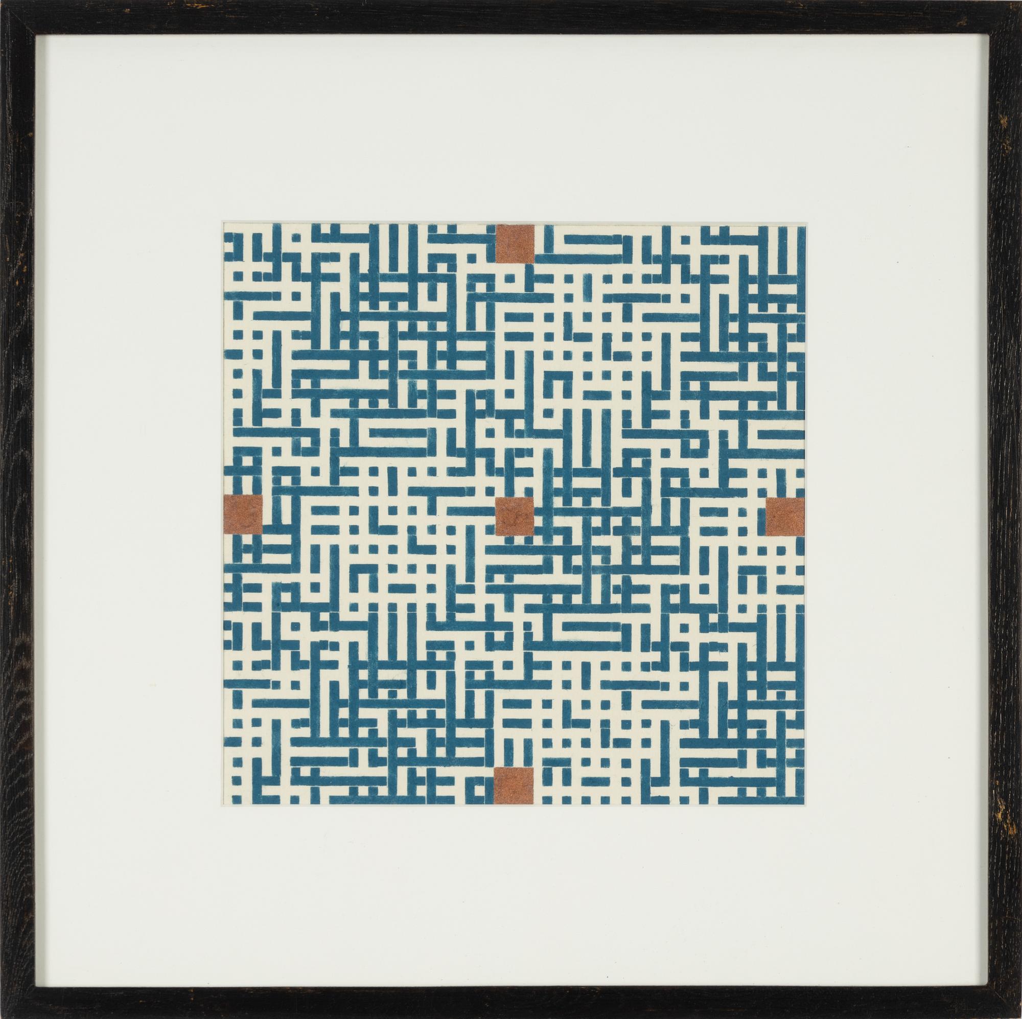 Olle Borg, humbrol on Japanese paper, signed and dated a tergo.