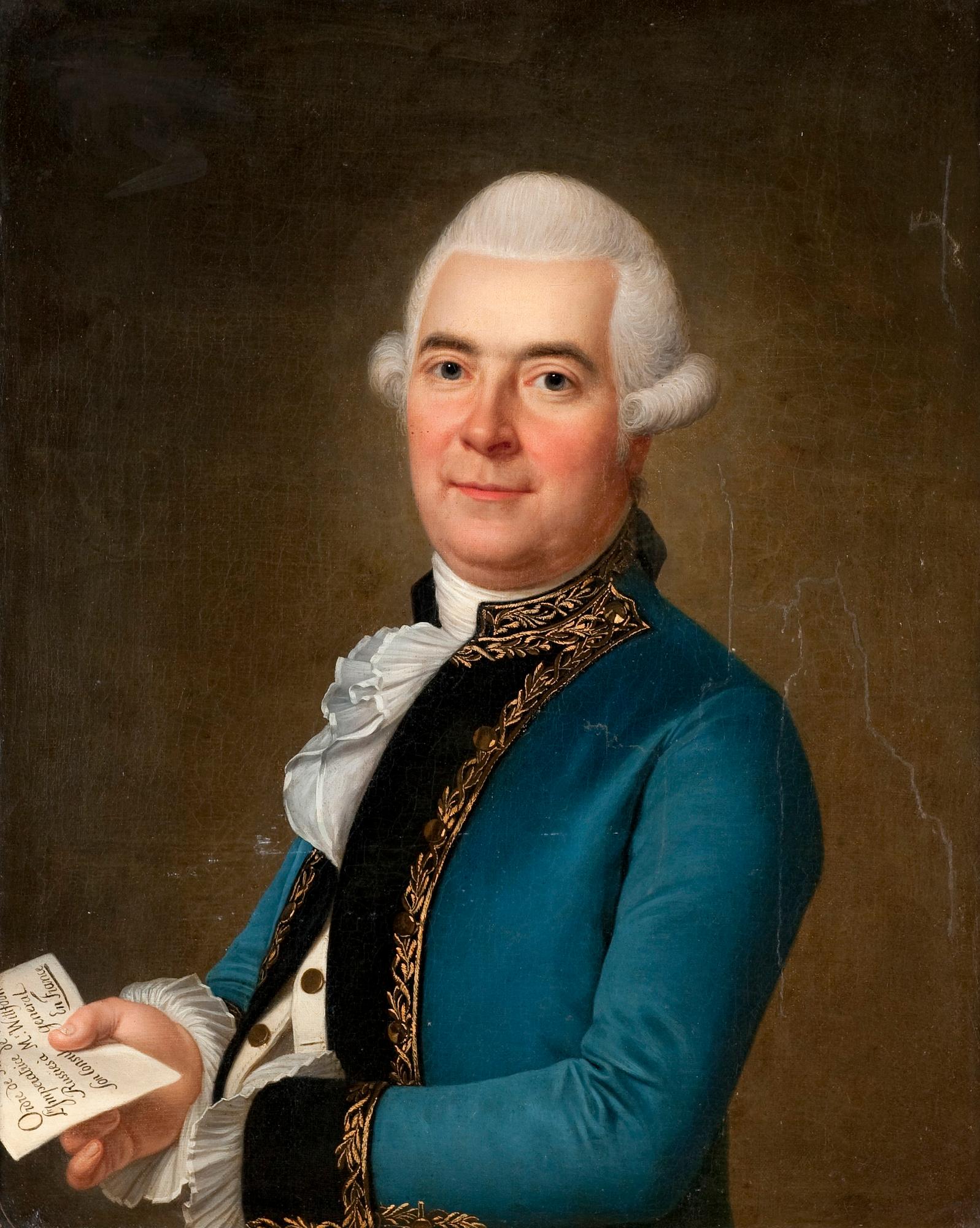 Adolf Ulrik Wertmüller, "Madame Wittfooth" (född Noër) och "Consul général de Russie M. Wittfooth".