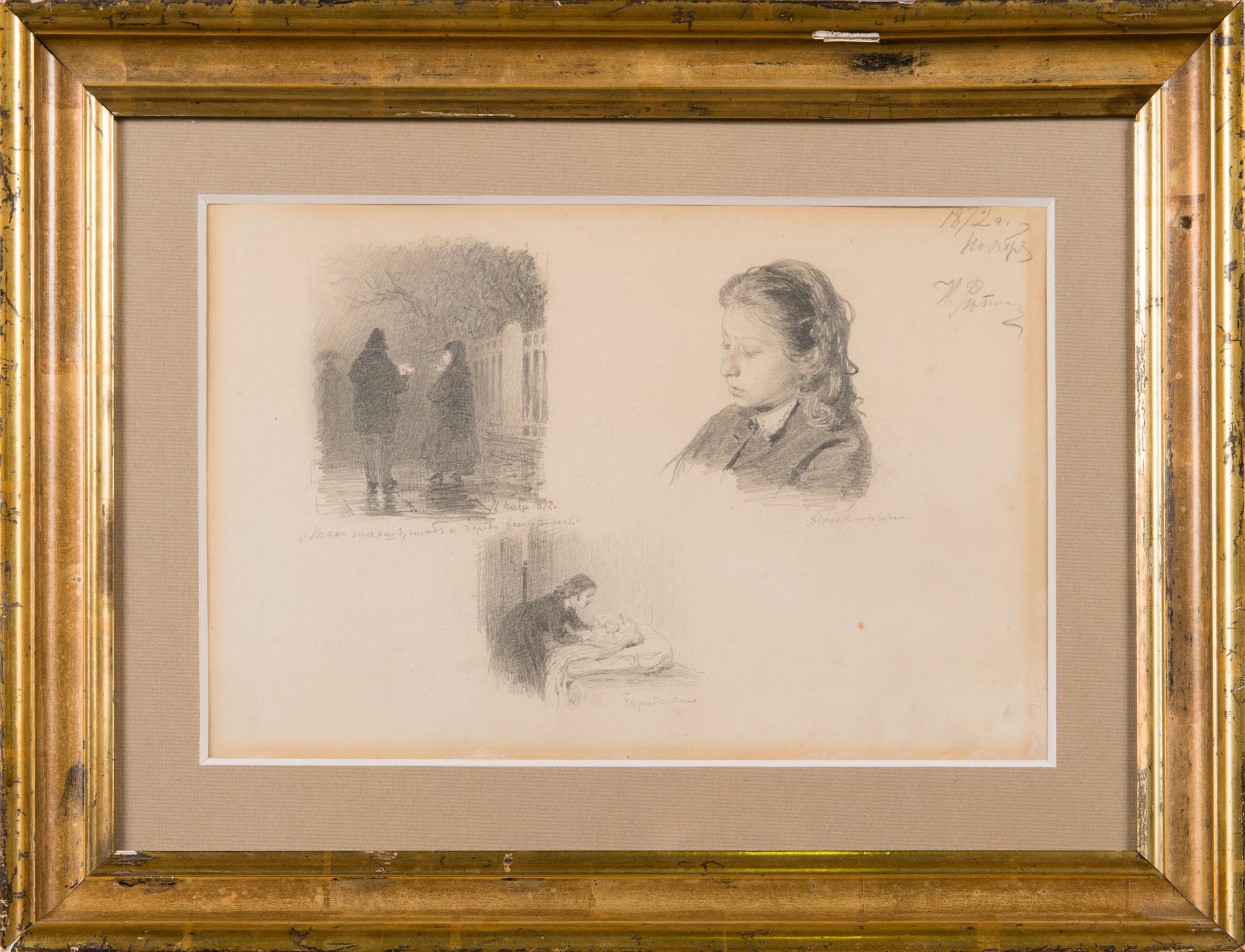 ILJA JEFIMOVITJ REPIN, teckning, signerad och daterad november 1872.
