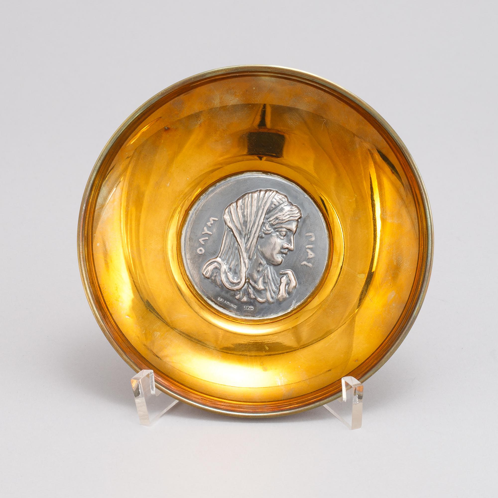 Five silver plates by Ilias Lalagounis, Greece.