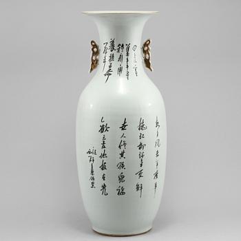 URNA, porslin, Kina, 1900-tal.