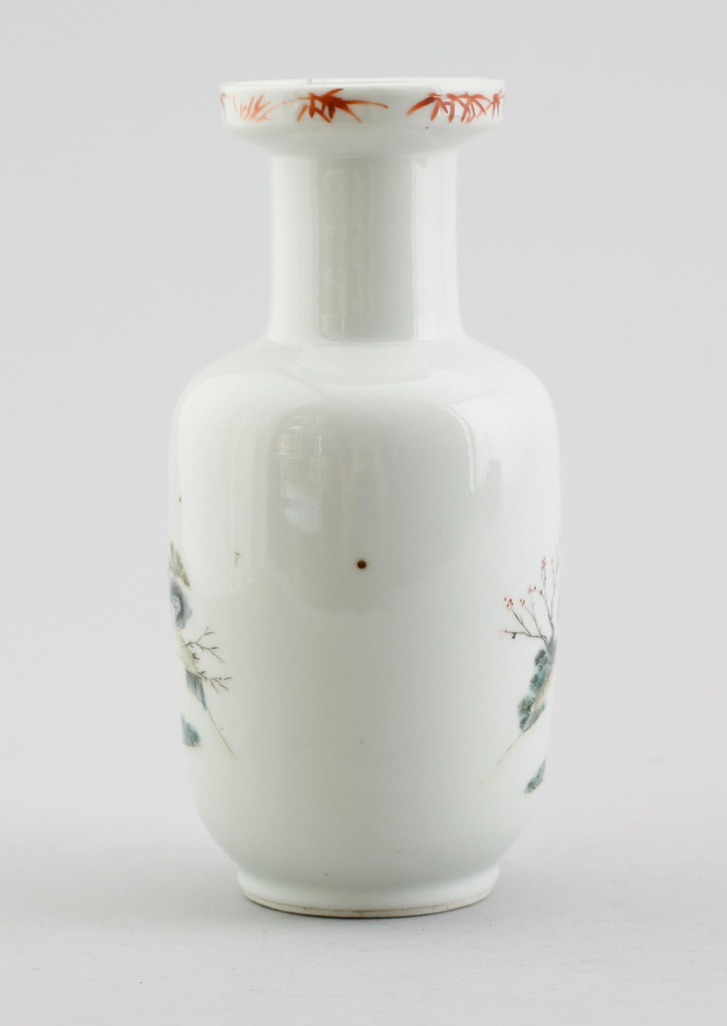 VAS, porslin, Kina, 1800-tal.