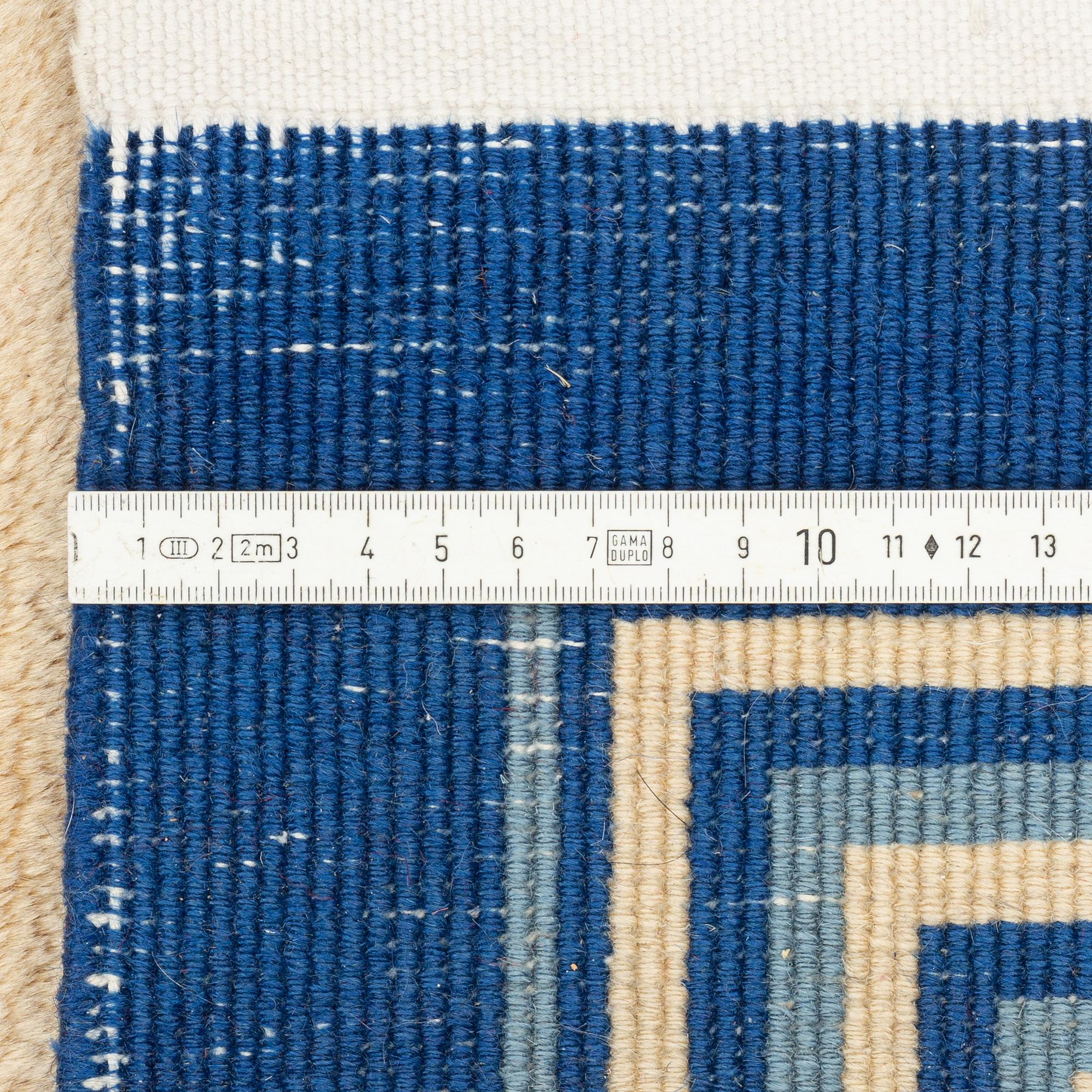 A carpet, China, circa 239 x 152 cm.