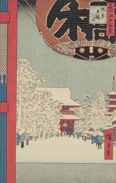 Ando Utagawa Hiroshige, after, a woodblock print in colours, 20th century.