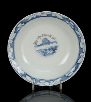 SKÅLAR, 3 st, porslin. Kina, 1800-tal.