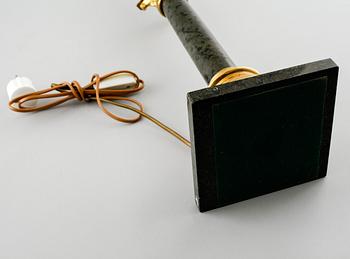 A table lamp from the latter half of the 20th century.