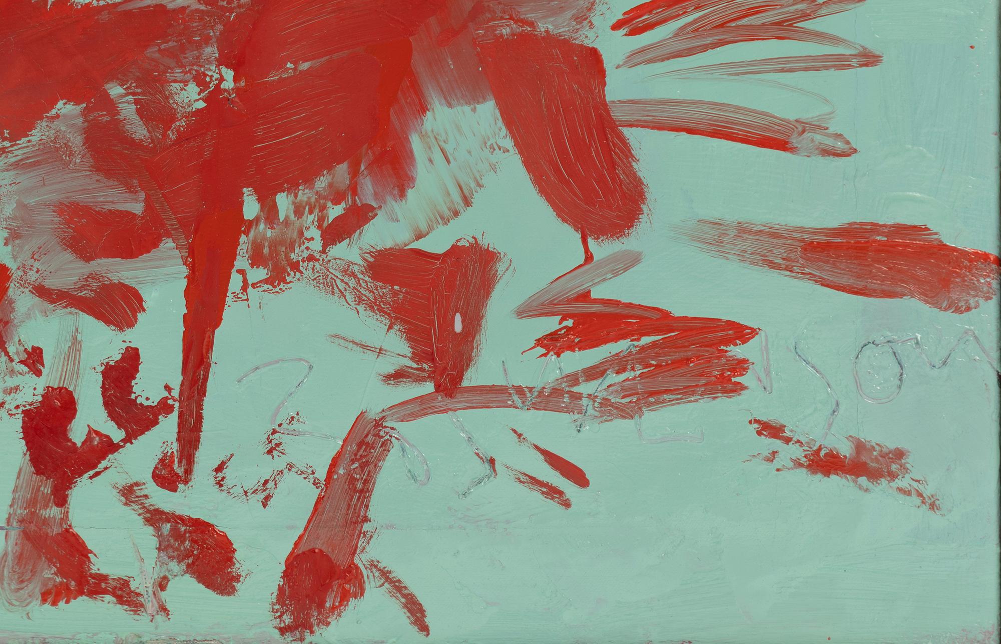 Bo Swenson, "Allén (Träd i parken)".