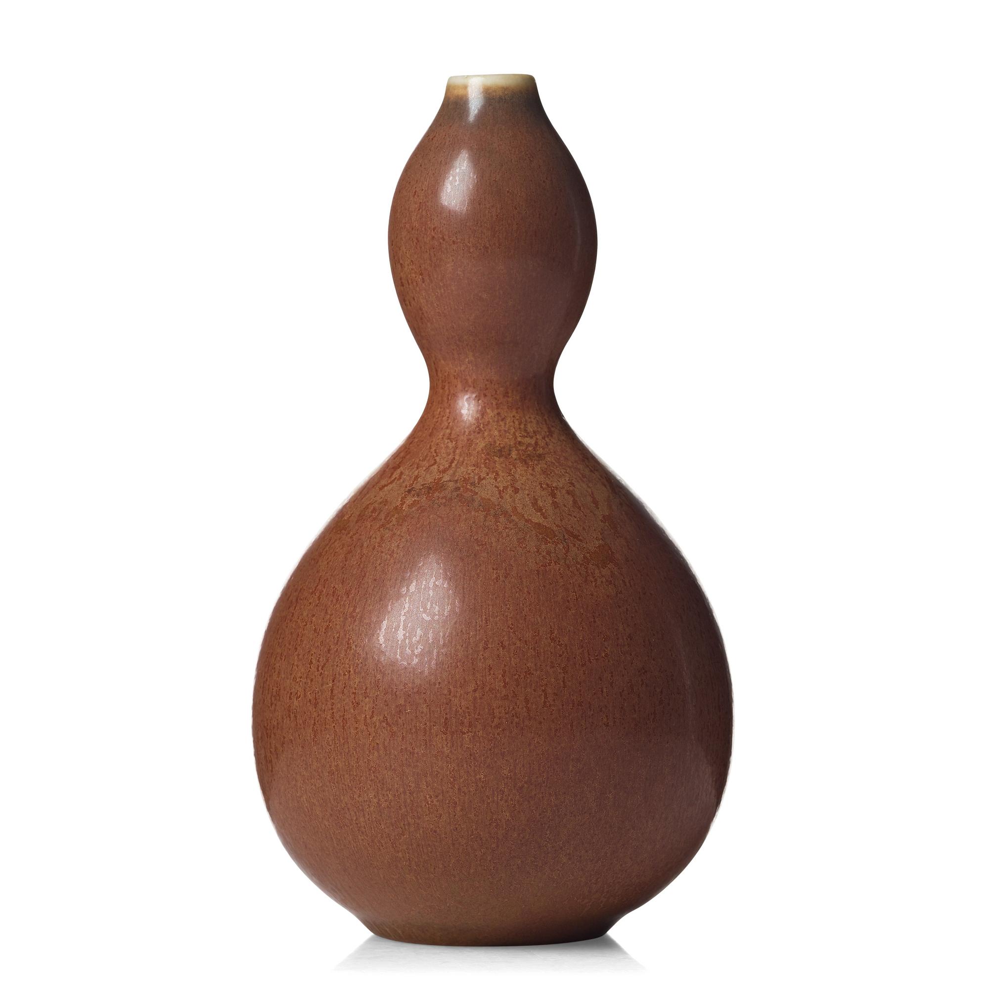 Axel Salto, a stoneware vase, Royal Copenhagen, Denmark.