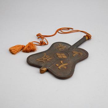 Fläkt, järn, så kallad "Gunbai", Japan, troligen omkring år 1900.