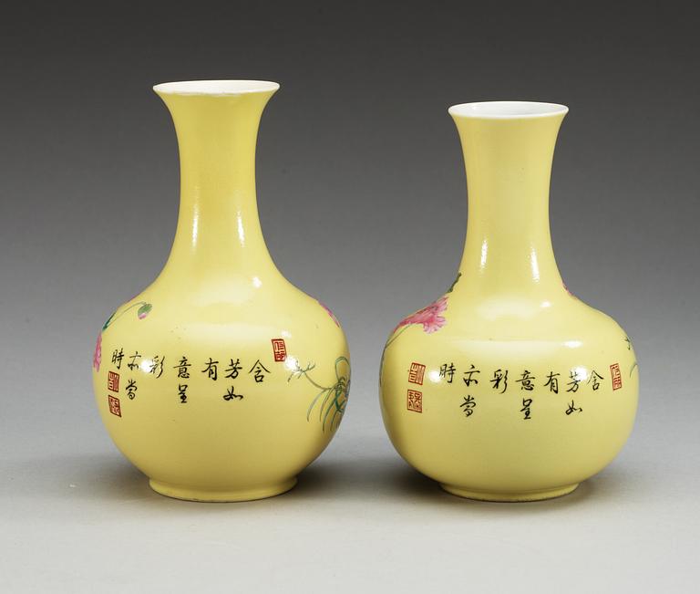 Two yellow ground vases, and with a romantic poem, Qing dynasty with Yongzheng seal mark.