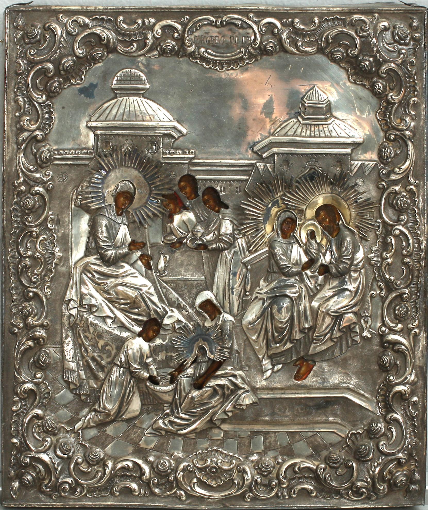 IKON med silverrizza. Ryssland, S.t Petersburg 1859.