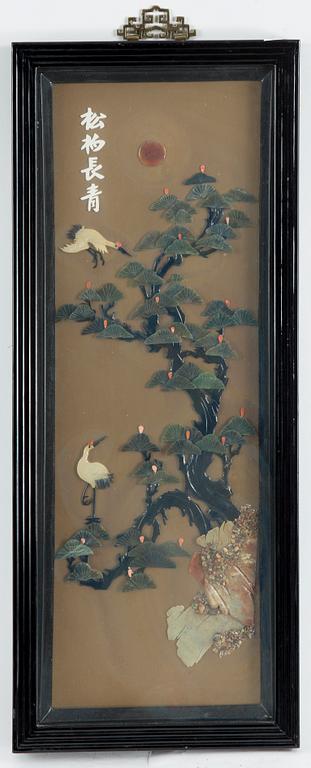 VÄGGPLAKETTER, sten, 4 st, Kina, 1900-talets andra hälft.