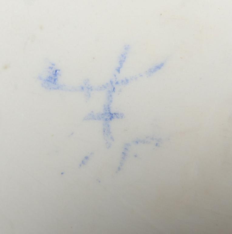 UPPSATSSKÅL, porslin, 1900-tal.