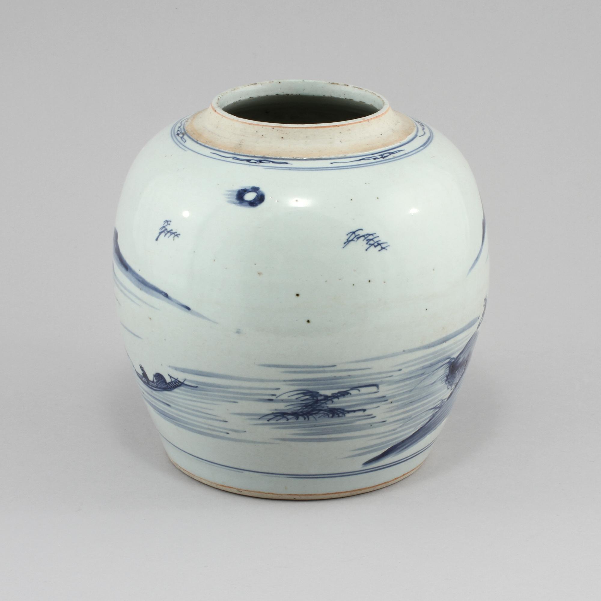 BOJAN, porslin, Kina, 1800-tal.