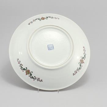 FAT, porslin, Kina, 1900-talets andra hälft/modern tillverkning.