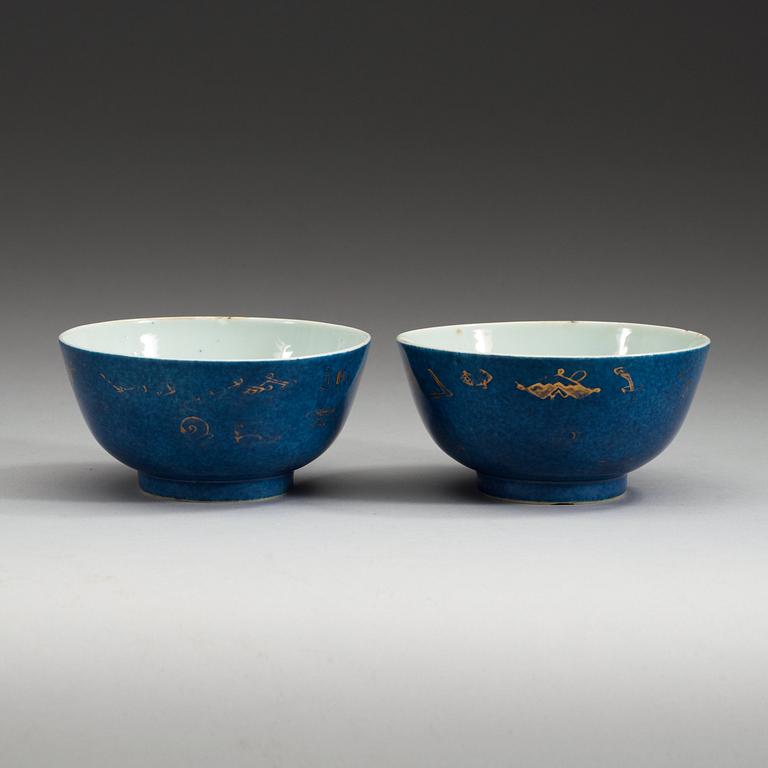 A pair of powder blue bowls, Qing dynasty, 18th Century.