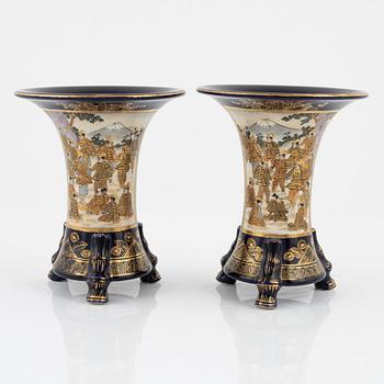 A pair of Satsuma vases, Japan, 20th century.
