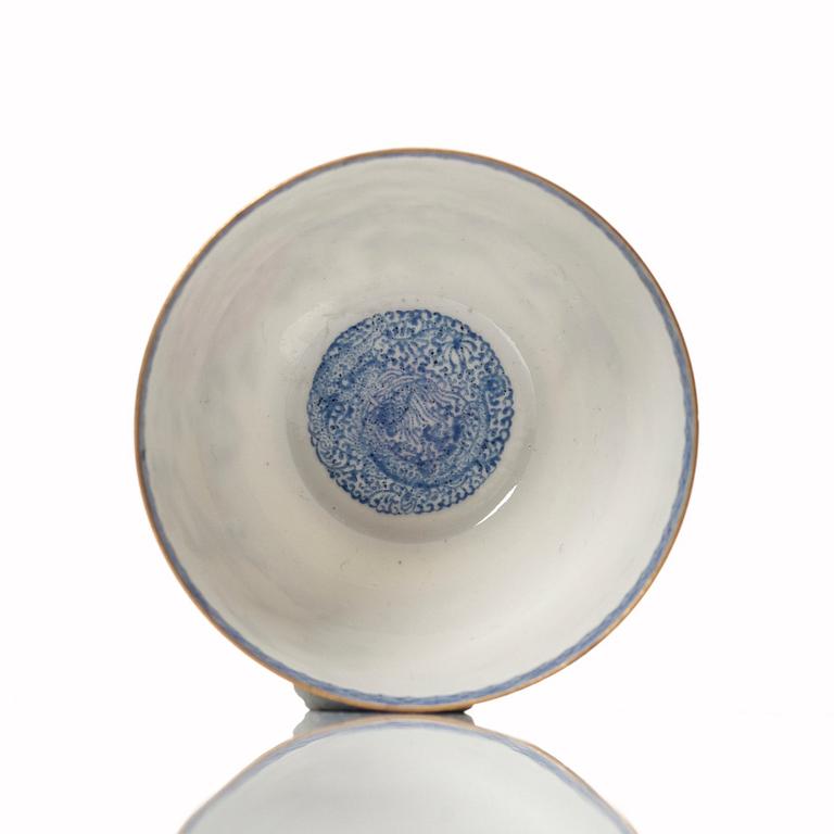 A Chinese egg shell porcelain cup, 20th Century.