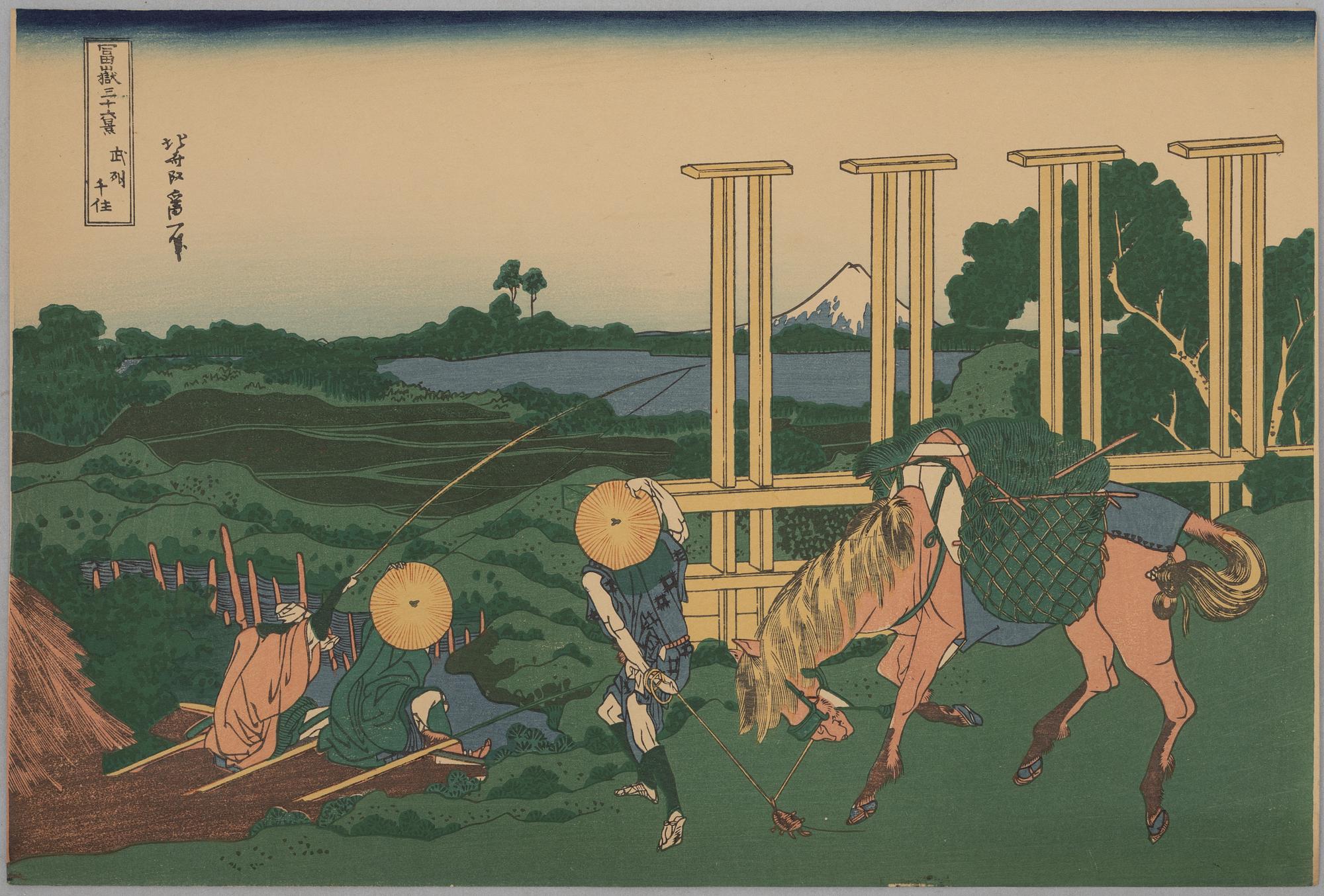 Katsushika Hokusai, after,.