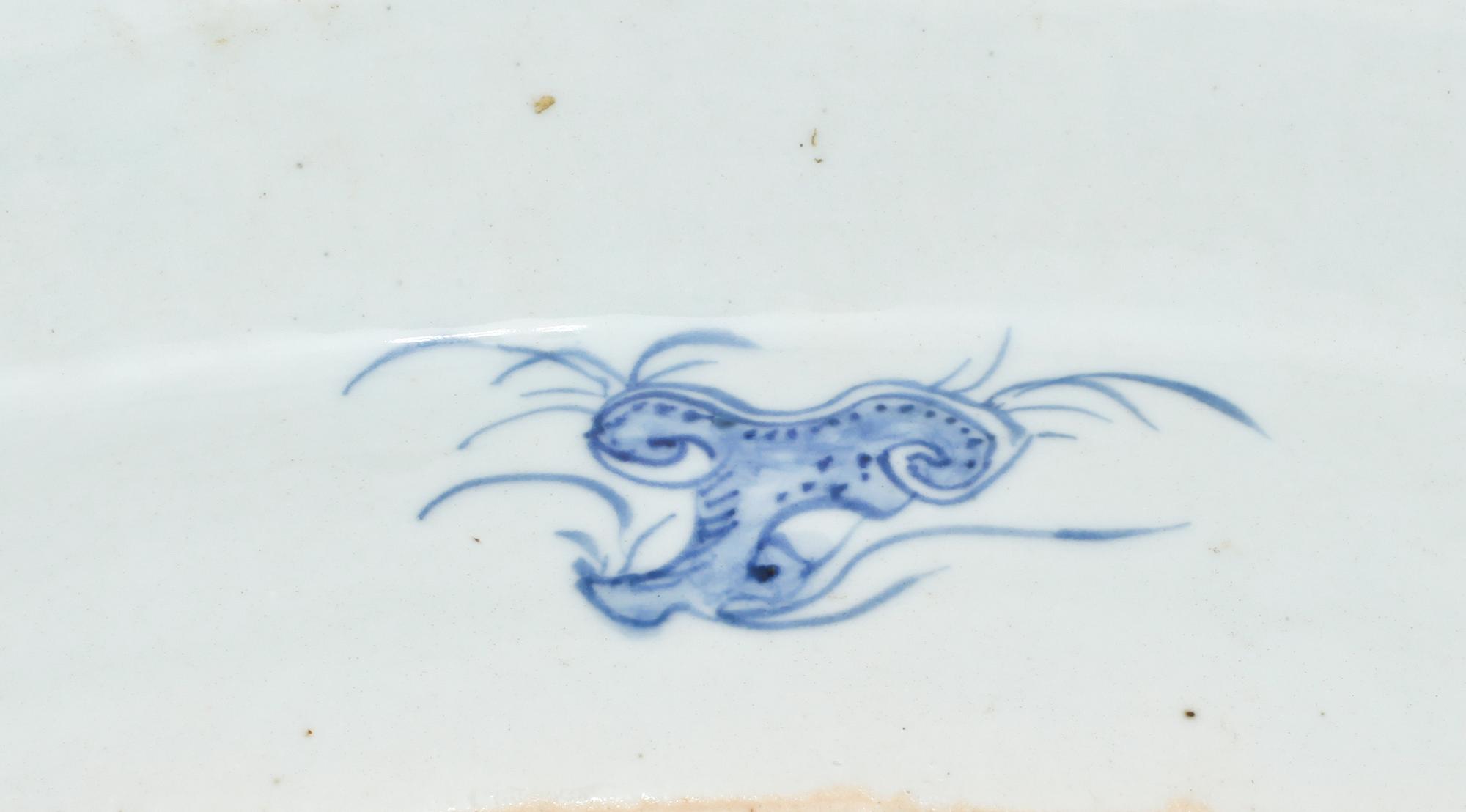 FAT, porslin, Kina, 1700-tal.