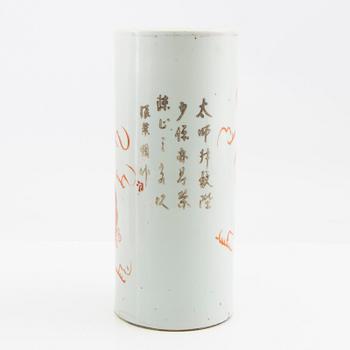 A brush vase decorated in red with buddhist lions and calligraphy, early 20th century.