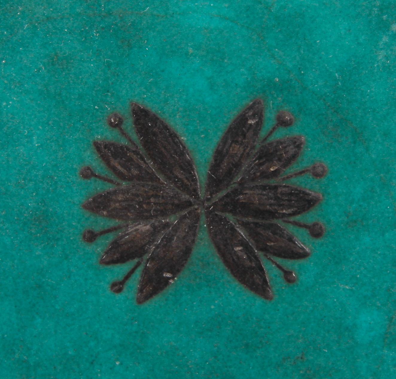 PARTI STENGODS, 7 delar, "Argenta" Wilhelm Kåge Gustavsberg.