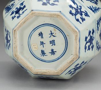 A blue and white jar, Ming dynasty with Jiaqings six character mark and period (1522-66).