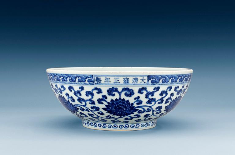 A large blue and white Ming style 'dice' bowl, Qing dynasty, Yongzhengs six character mark in a line and of the period (1723-35).