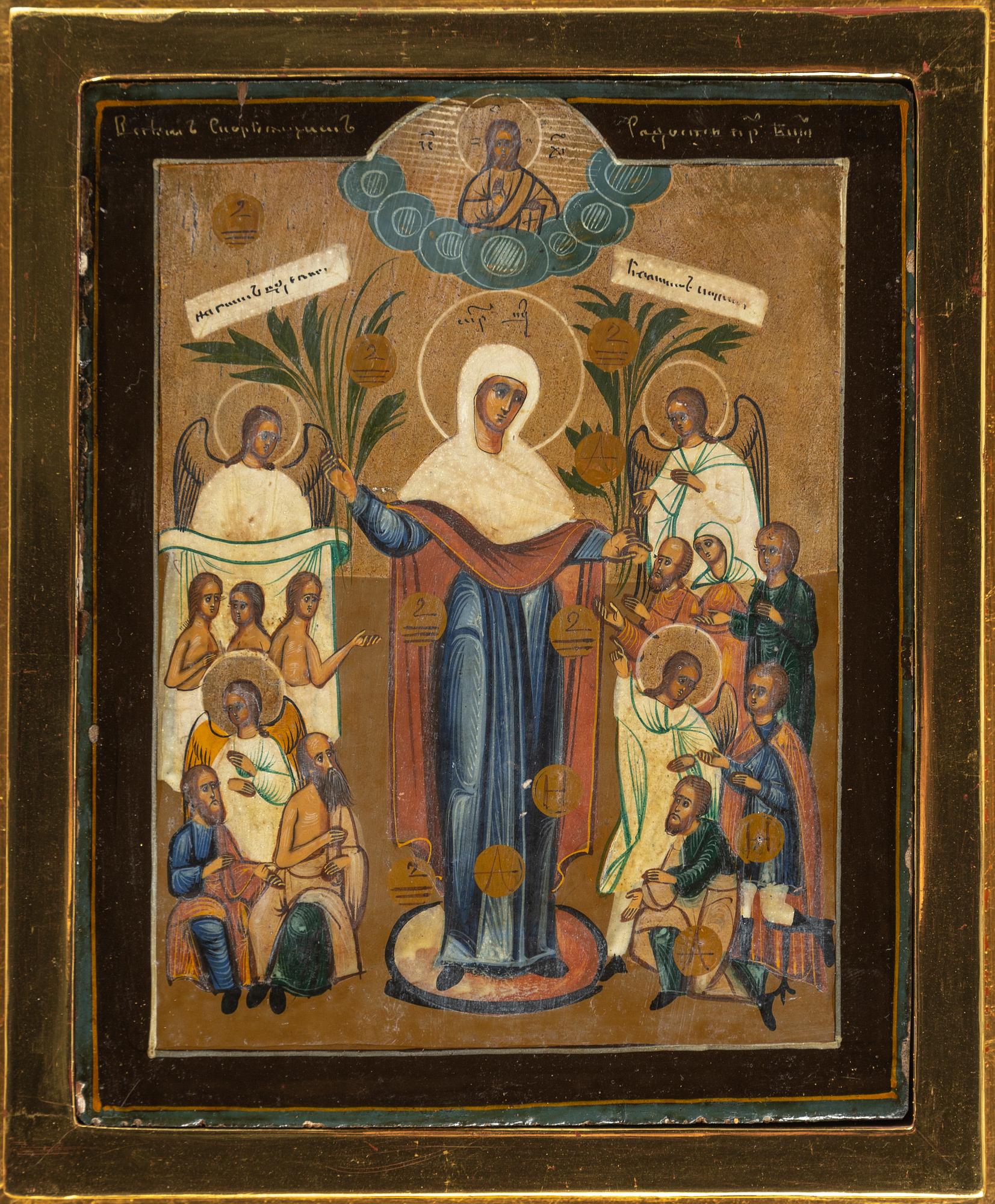 ICON, Russia, around 1900, tempera on panel.